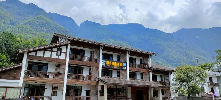 栖心谷民宿(明月山游客中心店)图片