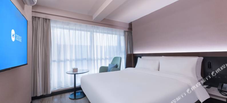 汉庭酒店(南京东南大学诚信大道地铁站店)图片