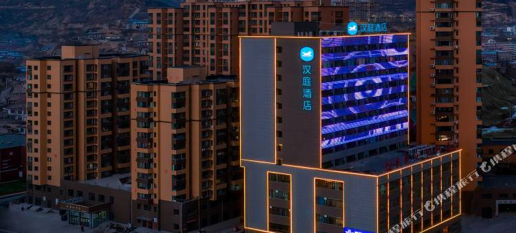 汉庭酒店(吉县瀑布店)图片