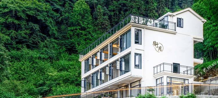 衔月度假酒店(泾县皖南川藏线店)图片