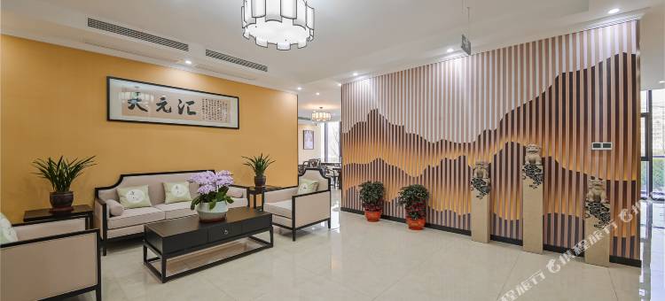 维也纳酒店(南通森林野生动物园河口地铁站店)图片