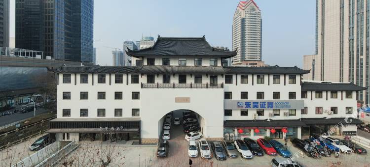 全季酒店(苏州山塘街石路地铁站店)图片