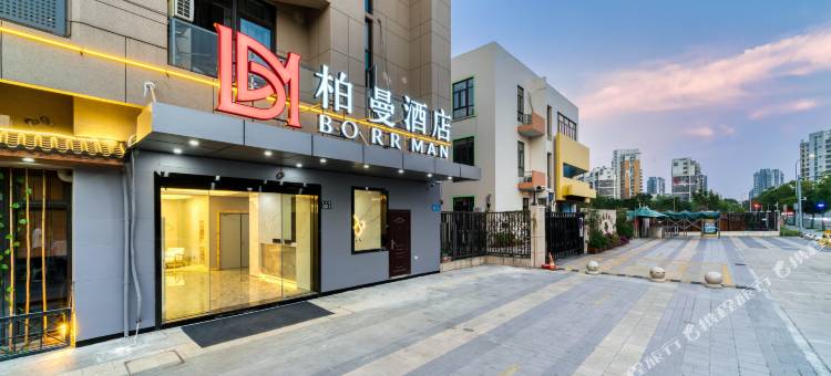 柏曼酒店(宁波奥体未来城店)图片