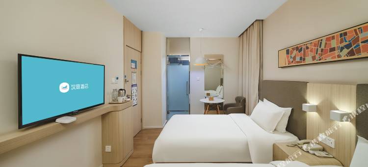 汉庭酒店(南京明故宫瑞金路店)图片