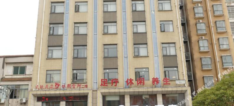 孝昌孟宗酒店图片