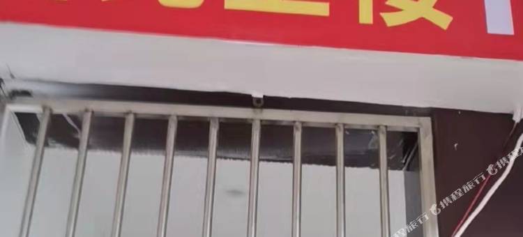 鸿宇住宿(武汉传媒学院武汉软件工程职业学院店)图片