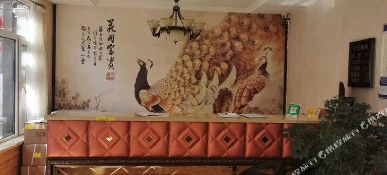 九八商务宾馆图片