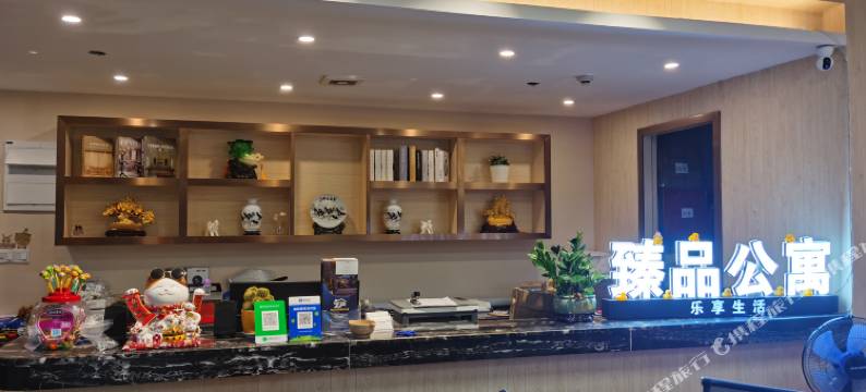 臻品公寓(中山南区店)图片