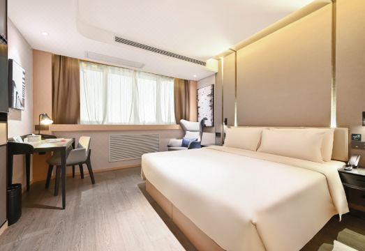 Atour Hotel, Liuliqiao, Beijing West Railway StationHotel Overview