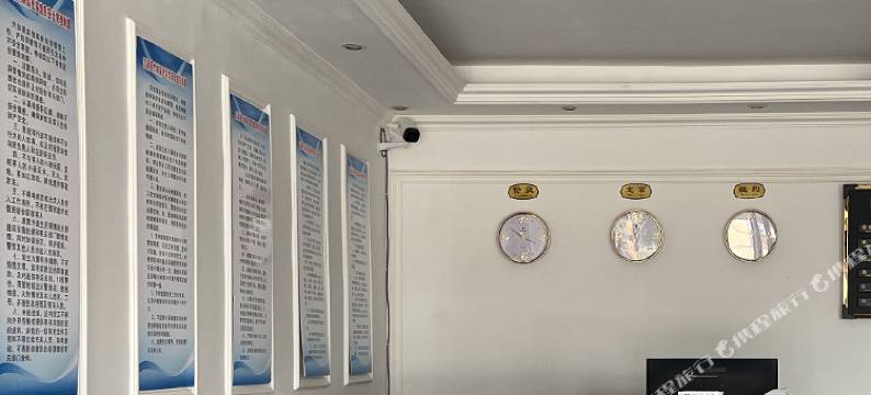 红太阳商务宾馆图片