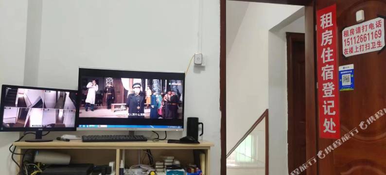 梦然公寓(广州白云东平地铁站店)图片