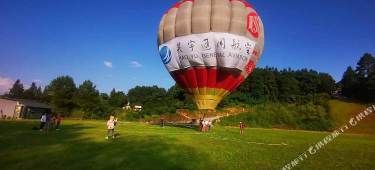 昊宇小院图片