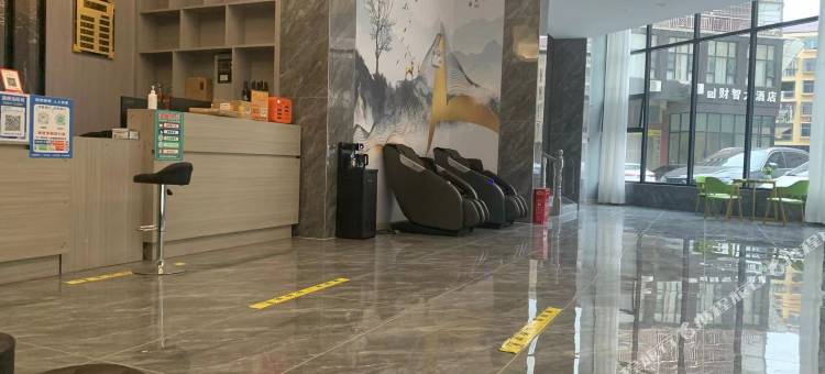 Z+ 泸溪兰格酒店图片