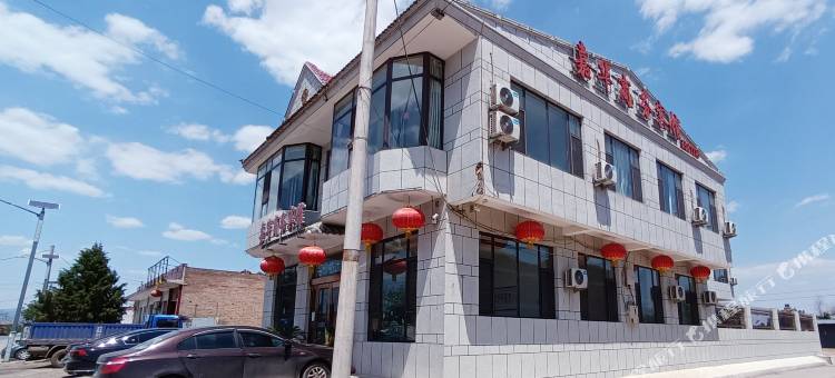 嘉华商务宾馆图片