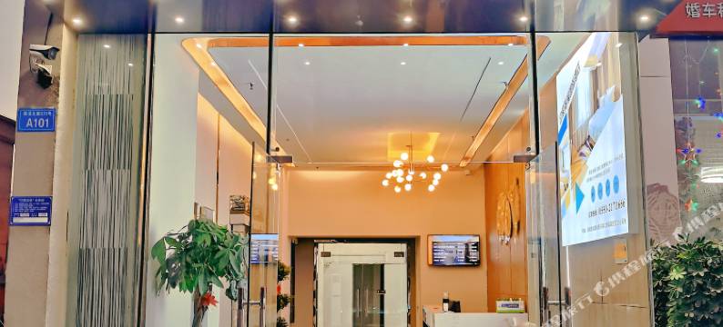 滁州印象菱溪国际酒店图片