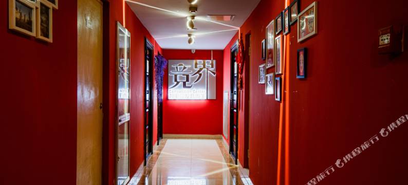 洛阳竞界电竞酒店(正大西区宝龙广场店)图片