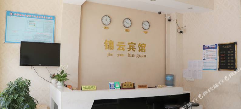 利川锦云宾馆图片