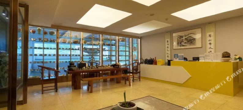 黄山壹号花园养生酒店(省二医云岩区政府店)图片