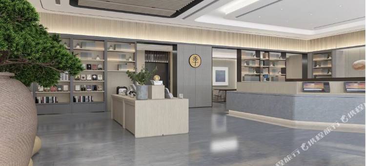 全季酒店(慈溪周巷店)图片