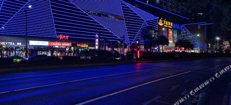 屿见·Smart智能影院公寓(南昌红谷滩万达广场店)图片