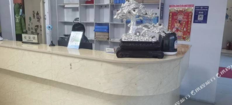 青苹果宾馆图片