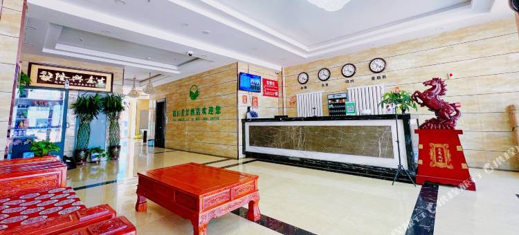 杭锦旗假日美景酒店图片