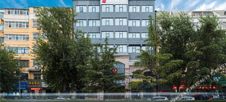 尚客优精选酒店(登封客运总站店)图片