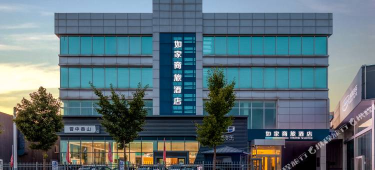 如家商旅酒店(晋中大学城武宿国际机场店)图片