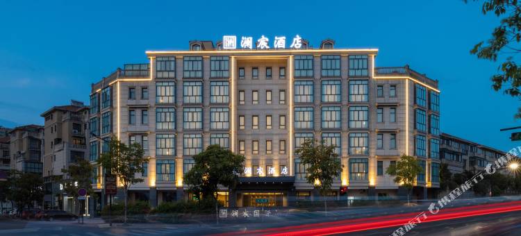 澜宸国际酒店(兰溪宝龙城市广场店)图片