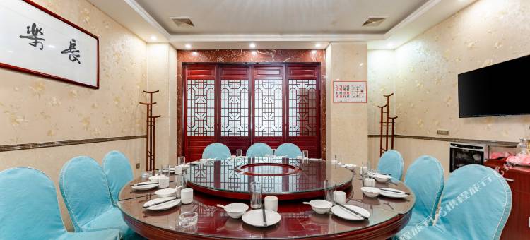 兴平海天酒店图片