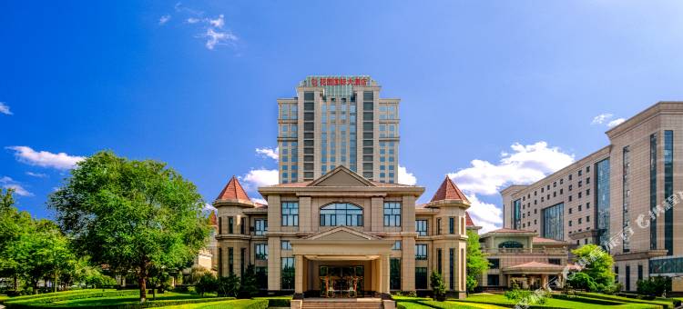 太原花园国际大酒店图片