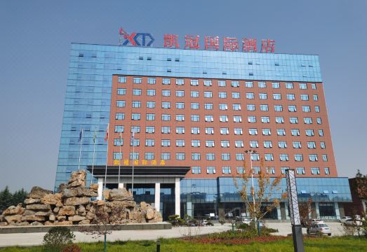Fufeng Kaiguan International HotelHotel Overview