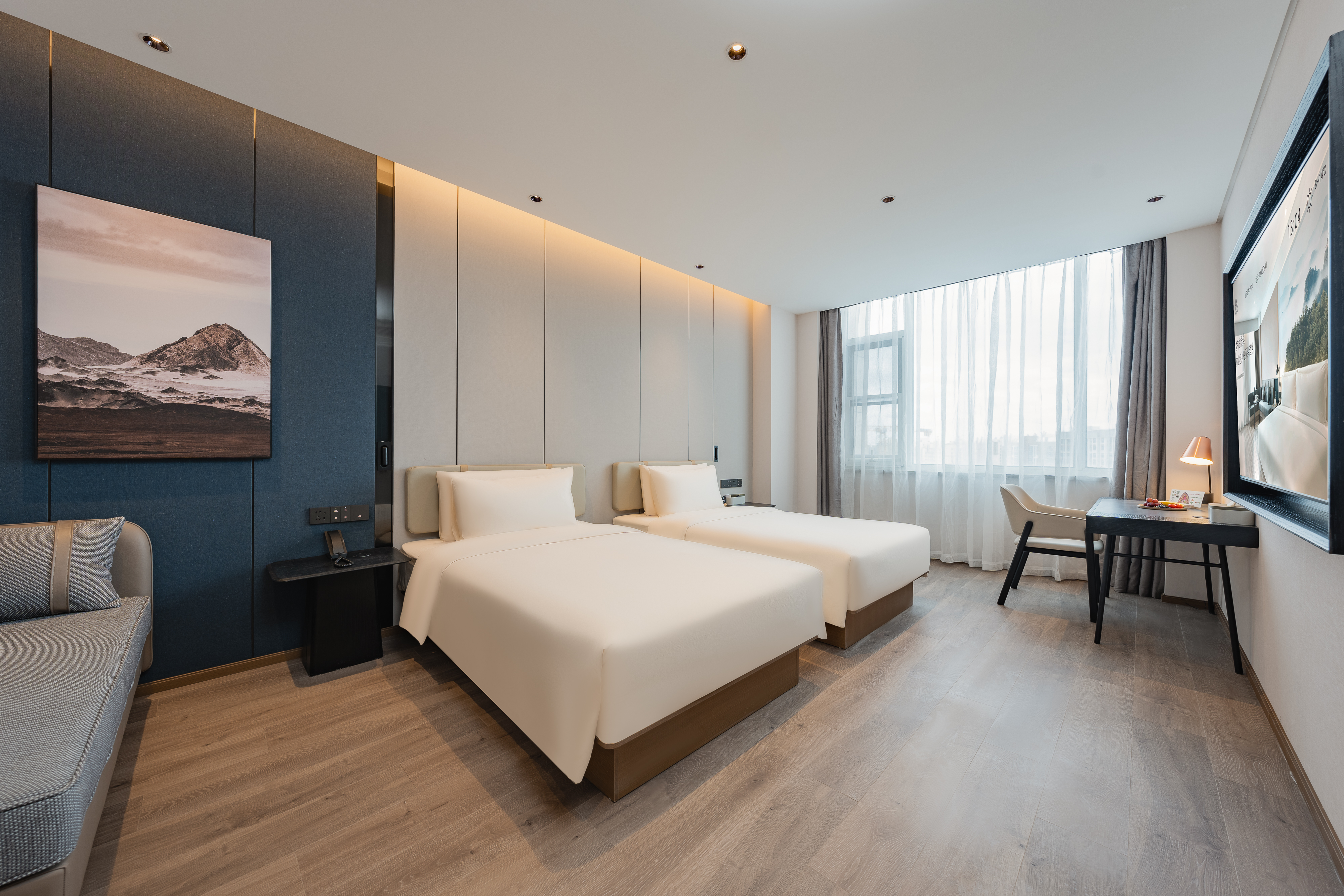 Atour Hotel Shanghai Jiading NanxiangOver view