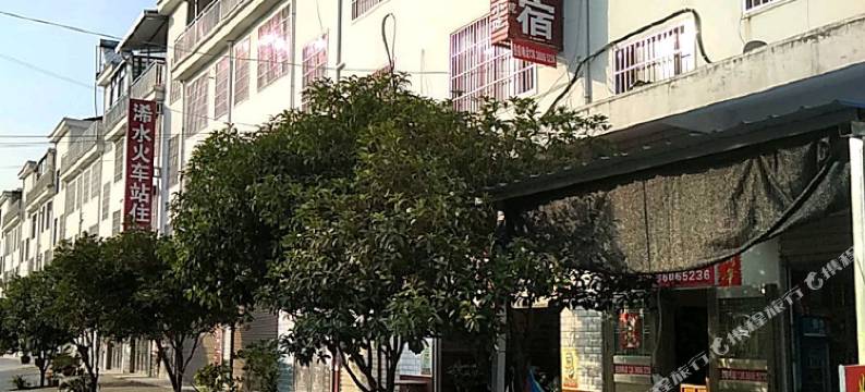 老杨住宿图片