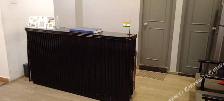 UPAR酒店Ashok Nagar(UPAR Hotels Ashok Nagar)图片