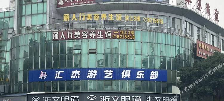 7天酒店(德阳什邡市政府春熙路店)图片