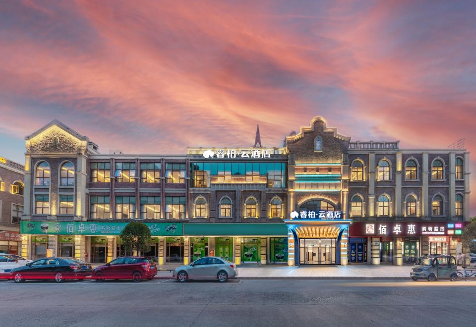 如家睿柏·云酒店（广汉三星堆店）外景图