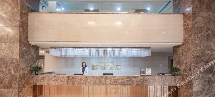 美程酒店(镇江大港兴港西路店)图片
