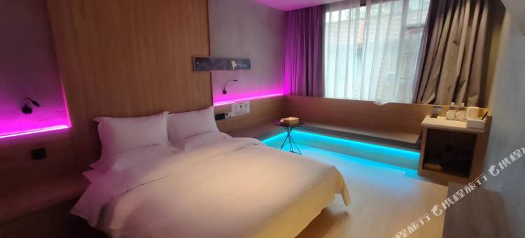 U2Hotel哟兔轻奢酒店(四川传媒学院三店)图片