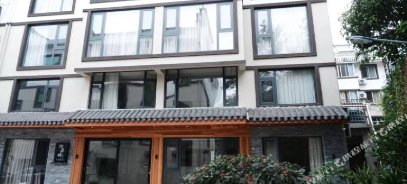 十七栋民宿(仙都风景区店)图片