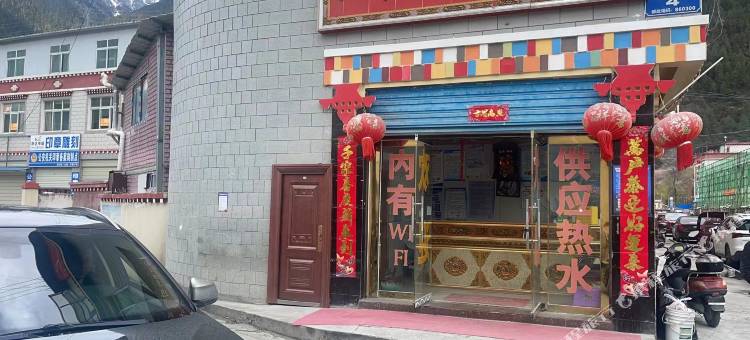 吉祥宾馆图片