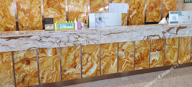 海伦东亨商务宾馆图片