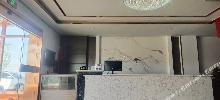 八步沙酒店图片