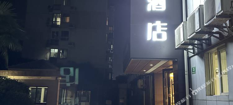 如家酒店·neo(上海莘庄地铁站南广场店)图片