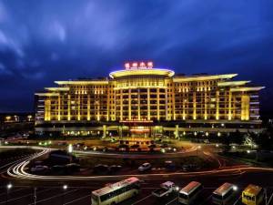 五大连池温都水城国际酒店图片