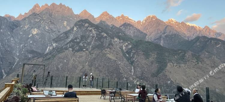 香格里拉虎跳峡茶马客栈图片