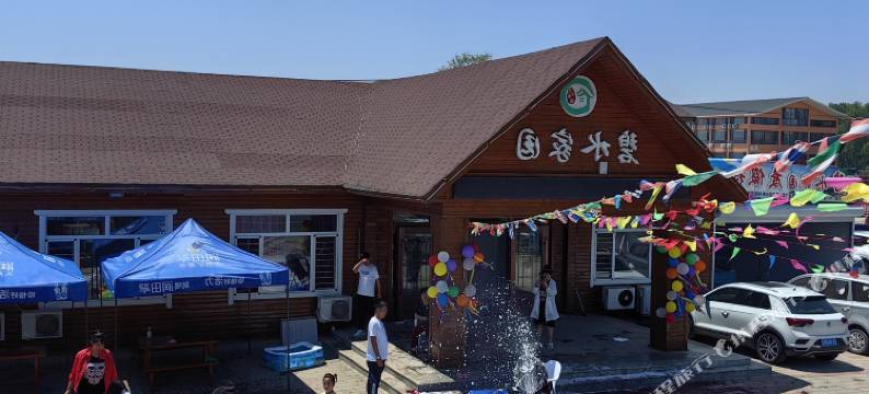 碧水家园酒店图片