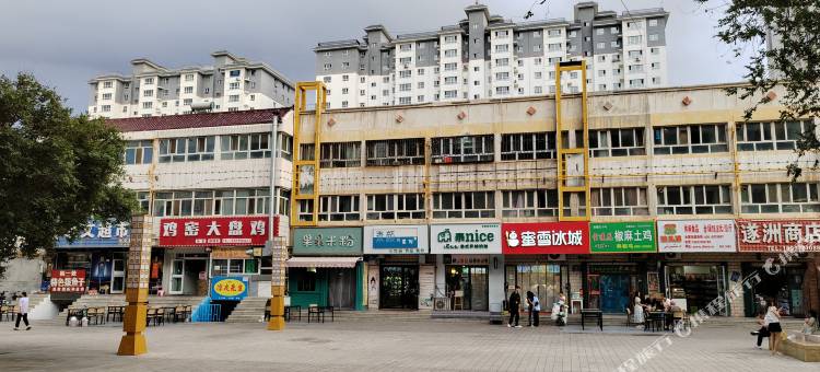 阜康A家风尚酒店图片