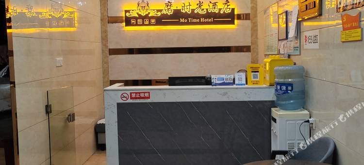 赣州磨时光酒店(江南宋城步步高新天地店)图片