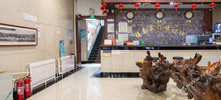 雅泰宾馆(淄博雪宫路店)图片